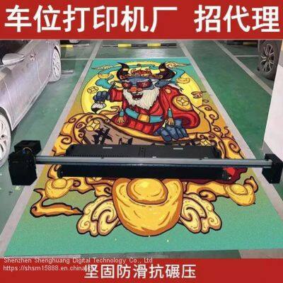 3d Wall Printer UV Printer China photo-4