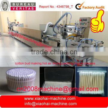 plastic cotton bubs making machine|ear cotton buds machine                        
                                                Quality Choice