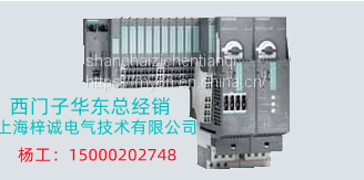 We Always Stock Siemens PLC Industry Modules and Accessories, Welcome Your Inquiry photo-3