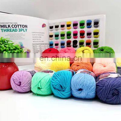 Customized Milk Cotton Yarn 3 Ply 4 Ply 5ply 50g Hand Knitting photo-3