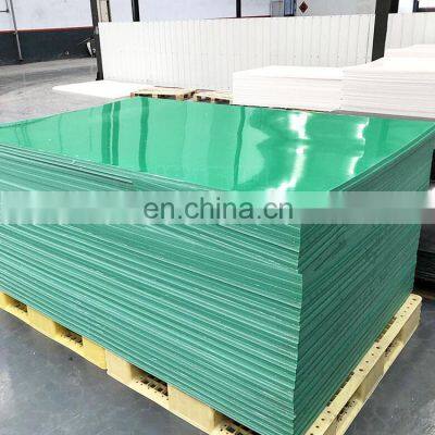 Best Quality Customized 4x8 Plastic Hdpe Sheet /recycled Plastic Uhmwpe Board photo-5