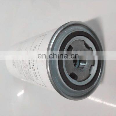 High-quality External L11-13KW Screw Air Compressor Oil Separator A10533574