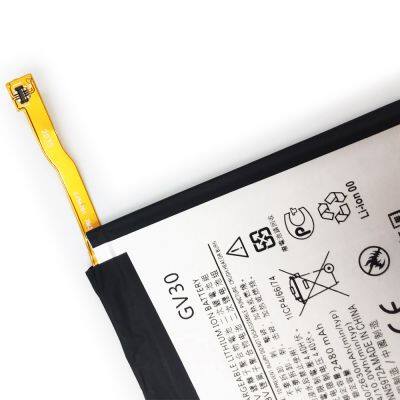 GV30 3.8V 2630mAh Battery For Motorola Moto Z XT1650-01 XT1650-03 XT1650-05 Replacement Batteries photo-5