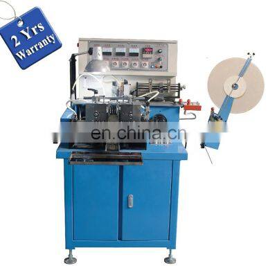 US3000 multifunction Automatic hot cold knife textile grosgrain ribbon garment apparel label cut and fold machine equipment