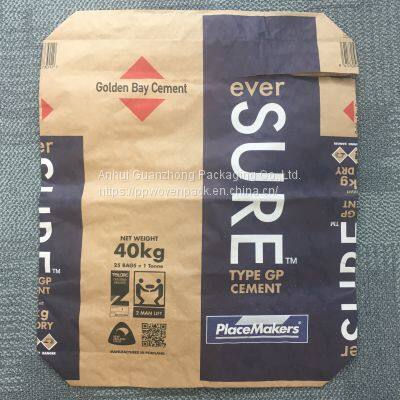 25kg laminated woven sack for rice packaging