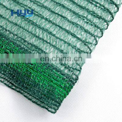 40gsm HDPE Dark Green Shades Net 40% Shading Sun Nets Construction Shade Net photo-3