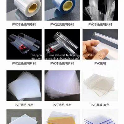 hot sale Acetate plastics/flexible sheet plastics/pvc calendered film/ Rigid thin clear plastic sheet/rigid pvc sheet/rigid transparent plastic sheet/150micron/300micron/400micron/600micron