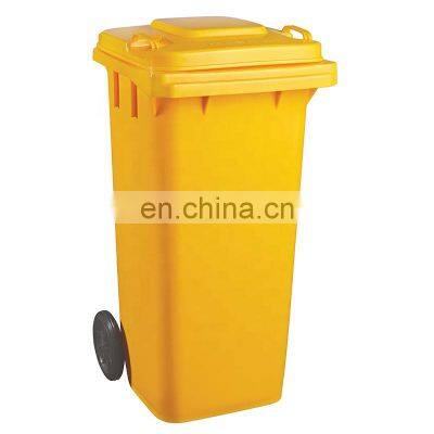 Quality Guarantee 120 L Beauty Design Garden Plastic Garbage Bin Waste Bin