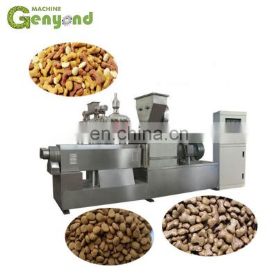 Small Pet Kibble Wet Pellet Making Full Production Line Dry Dog Food Machine