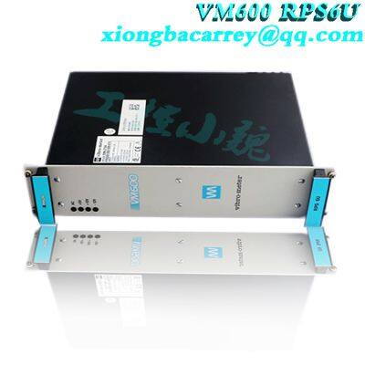 620-002-000-113 620-003-111-112 VM600 XIO16T