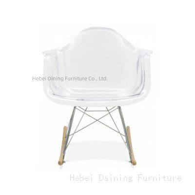 Acrylic Rocking Armchair Plastic Seat DC-P02PR