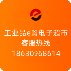 2VEG500 DC2V500Ah BATTERY 6009A YD/T 3427-2018 photo-2