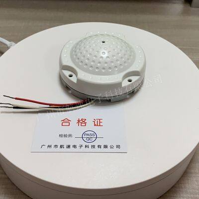 Navigation Speed Pickup, Conference Room, Bank Hall, High-sensitivity Anti Echo Monitoring Dedicated photo-5