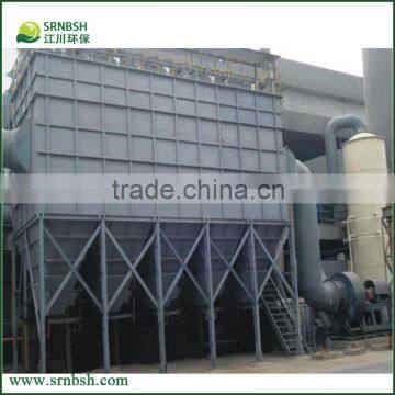 China's Industrial High Efficiency Standard Fleetguard Air Exhaust Filter Dust Collector photo-5