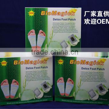 high quality bamboo foot patch