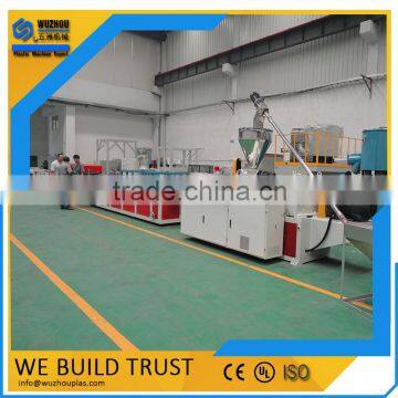 pvc doors and windows making machine