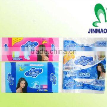 Hot diaper plastic packaging bags