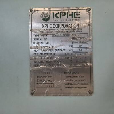 DOOSAN MAN 5L21/31 HFO Generator Sets 940KW 50HZ for Power Plants photo-3