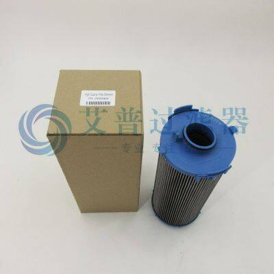 29558464 Oil Tank Filter Element 4221160 Hydraulic Oil Filter Element Hydraulic Station Stainless Steel Filter Element Oil Filter photo-5