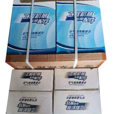 Genuine Ail Filter Parts for SEM656D Loader Fast Delivery for Construction Industries