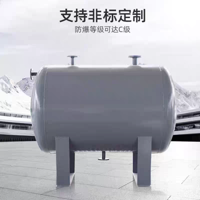 Heat Transfer Oil Furnace High-Position Tank with Level Gauge Expansion Tank Oil Storage Tank Non-Standard Customization