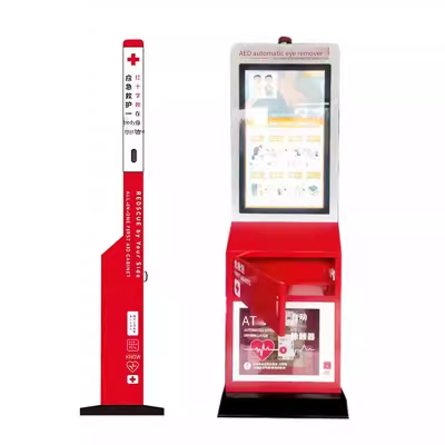 Aed Automatic External Defibrillator Medical Storage First Aid Cabinet Alarm Box, Touch-controlled All-in-one Machine, Poster Screen, Advertising Machine, Propaganda Screen, Interactive Propaganda Screen for Shopping Malls and Subways