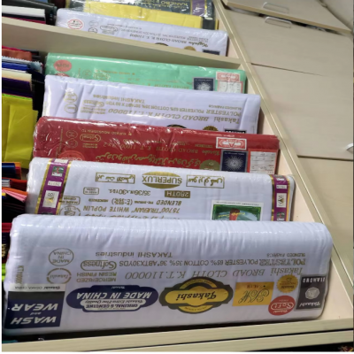 KT4000 KT11000 Trueran White Poplin Blended 65% Polyester 35% Cotton Fabric 35/36 Inches 30yds Double Folded Packing