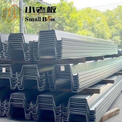 Factory Direct Sale Best Price Plastic Sheet Pile Vinyl Sheet Piling PVC Sheet Piles
