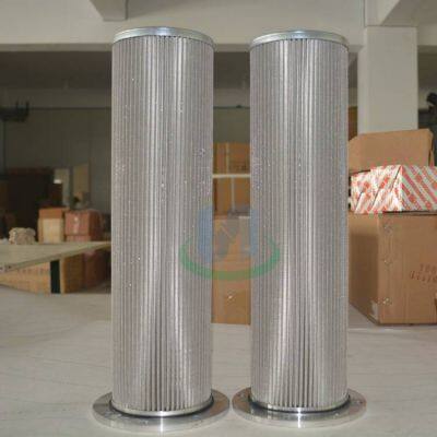 tianyu customized swcq-125 double-barrel oil return filter element, stainless steel