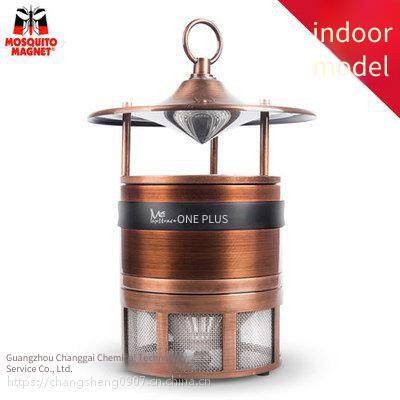 Uno Indoor Mosquito Killer Lamp, Bronze Version, Silent Indoor Mosquito Trap, Special for Babies and Pregnant Women, Uno Plus Mosquito Catcher Lamp