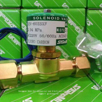 SAGINOMIYA Vanne électromagnétique pour réfrigérant SEV-603BYF SEV-603BXF SEV-502XF SEV-1004BXF