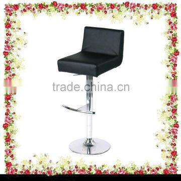 NEW Black Leather Effect Adjustable Chrome Finish Base Bar Stool