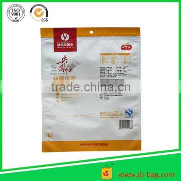 Food Packaging Plastic Bag Food Bag Custom Size & Printing Small MOQ photo-4