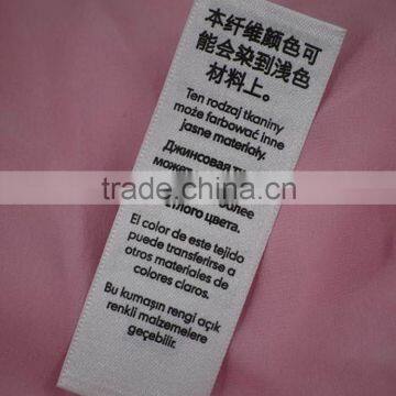 New Coming Competitive Printed Transfer Label photo-2