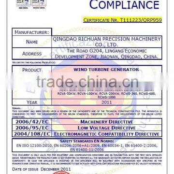 2015 New Vertical Wind Generator China Electric Generating Windmills for Sale 300w photo-2