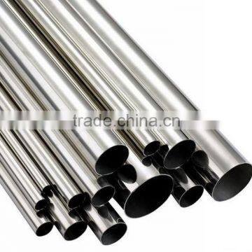 Low price extruded polished aluminium tubing (aluminium 6061 t6 tube, aluminium round tube)