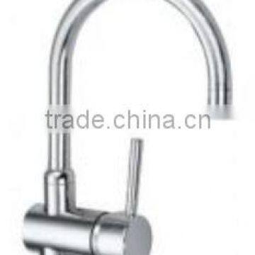 single handle kitchen faucet