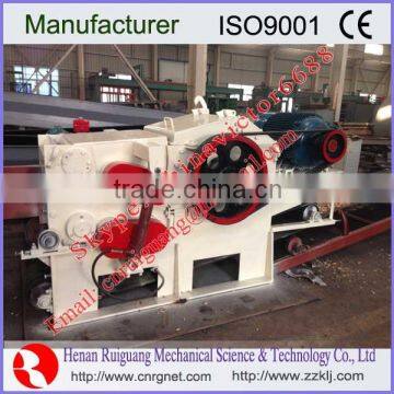 Orient group ruiguang ISO2008 wood drum chipper machine