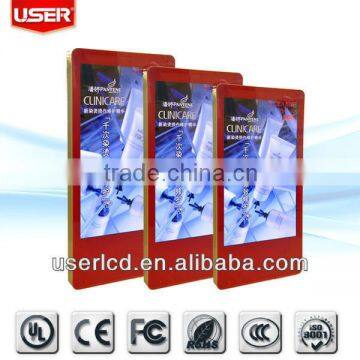 WALL Mounted LCD Advertising Player Touch