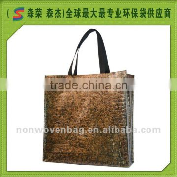 crocodile lamination bag laminated jute bag