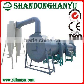 2015-2016 Hot Sell Wood Chips Rotary Dryer