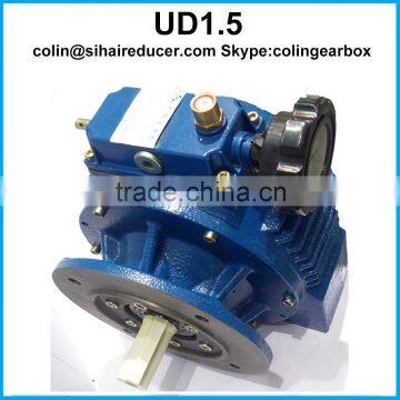 variable speed reducer UD combined worm gearbox with electric motor                        
                                                Quality Choice