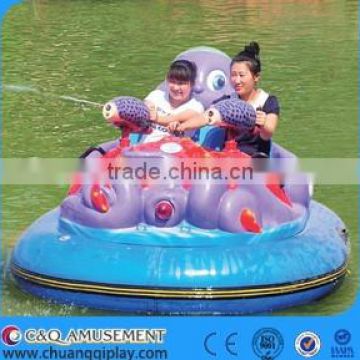 Octopus Splash Battle Boat, popular kids bumper boat, electric bumper boat,water park