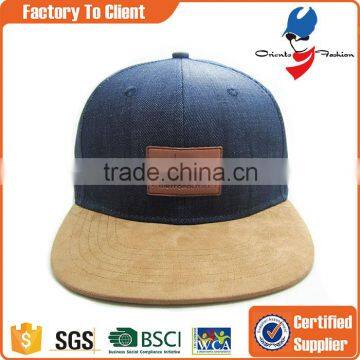 custom suede brim snapback hats wholesale                        
                                                                                Supplier's Choice