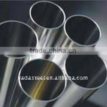 316L/316 stainless steel seamless pipe