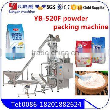 YB-520 machine manufacturers sauce sachet packaging machine 2 function in one machine