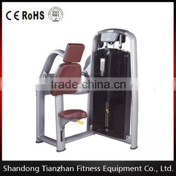 best selling Gym equipment / Exercise machine / Triceps Dip TZ-6050