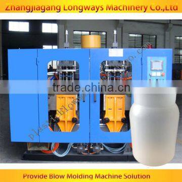 2.5 liter HDPE Juice powder jar manufacturing machine