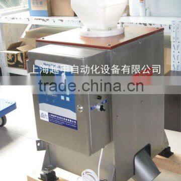 ingredient granule metal detector