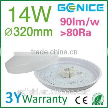 2015 shenzhen ip20 14w led bathroom ceiling light